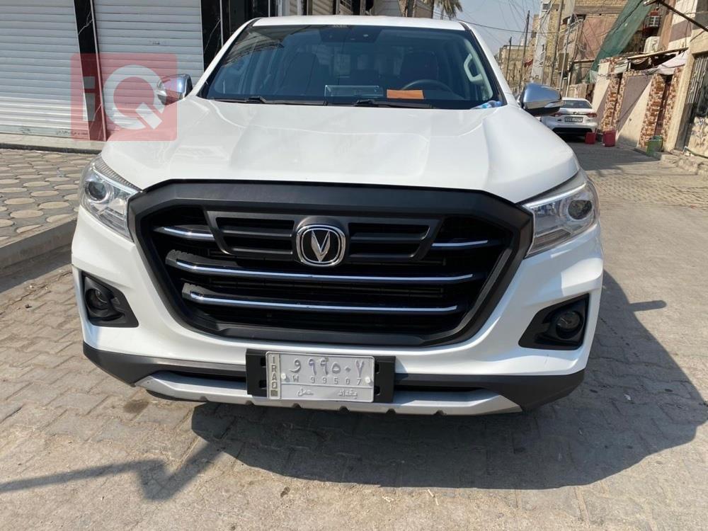 Changan Hunter